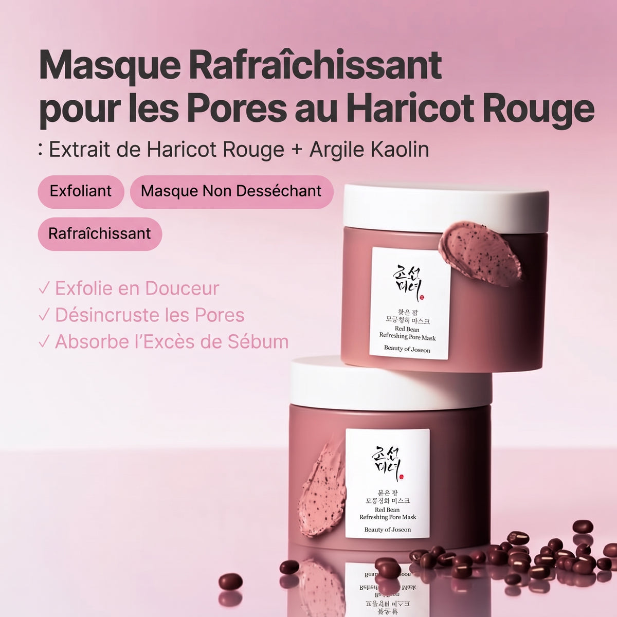Méga coffret de démarrage