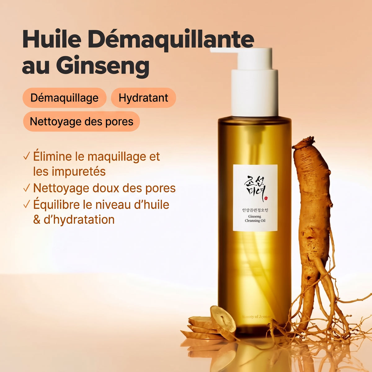 Méga coffret de démarrage
