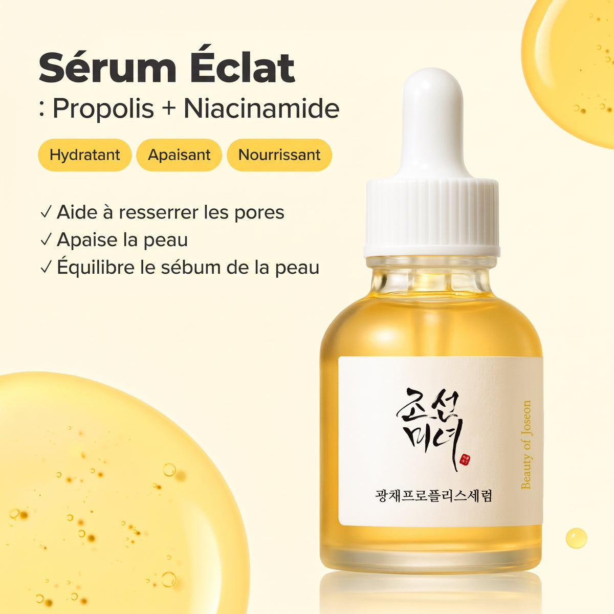 Méga coffret de démarrage